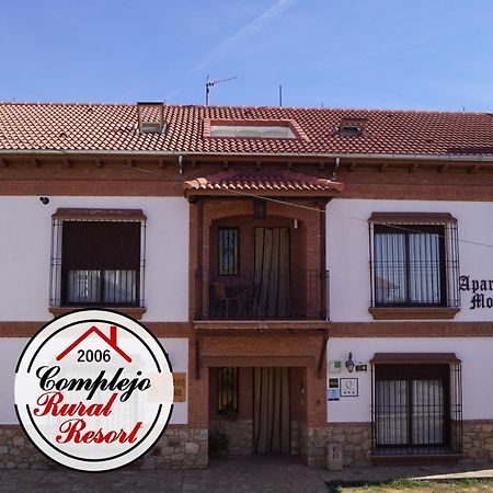 Apartamentos Rurales Monfraguee ตอร์เรฮอน เอล รูบิโอ ภายนอก รูปภาพ